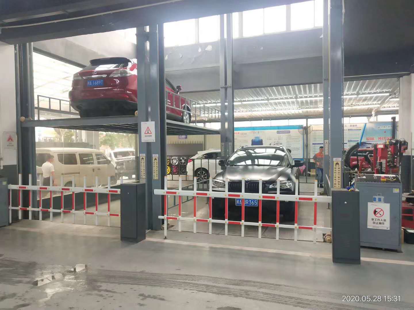 舉升機 舉升機