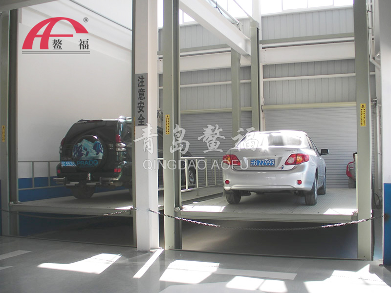 汽車升降平臺