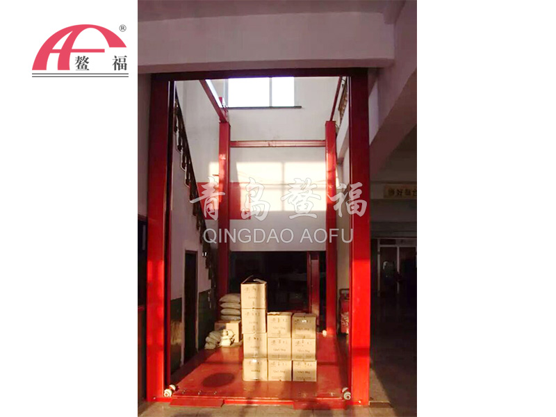 升降貨梯的安全防護措施