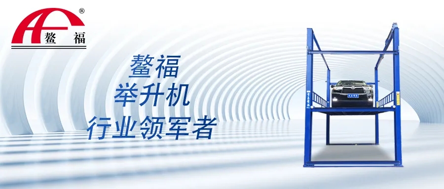 你還有遺憾嗎？