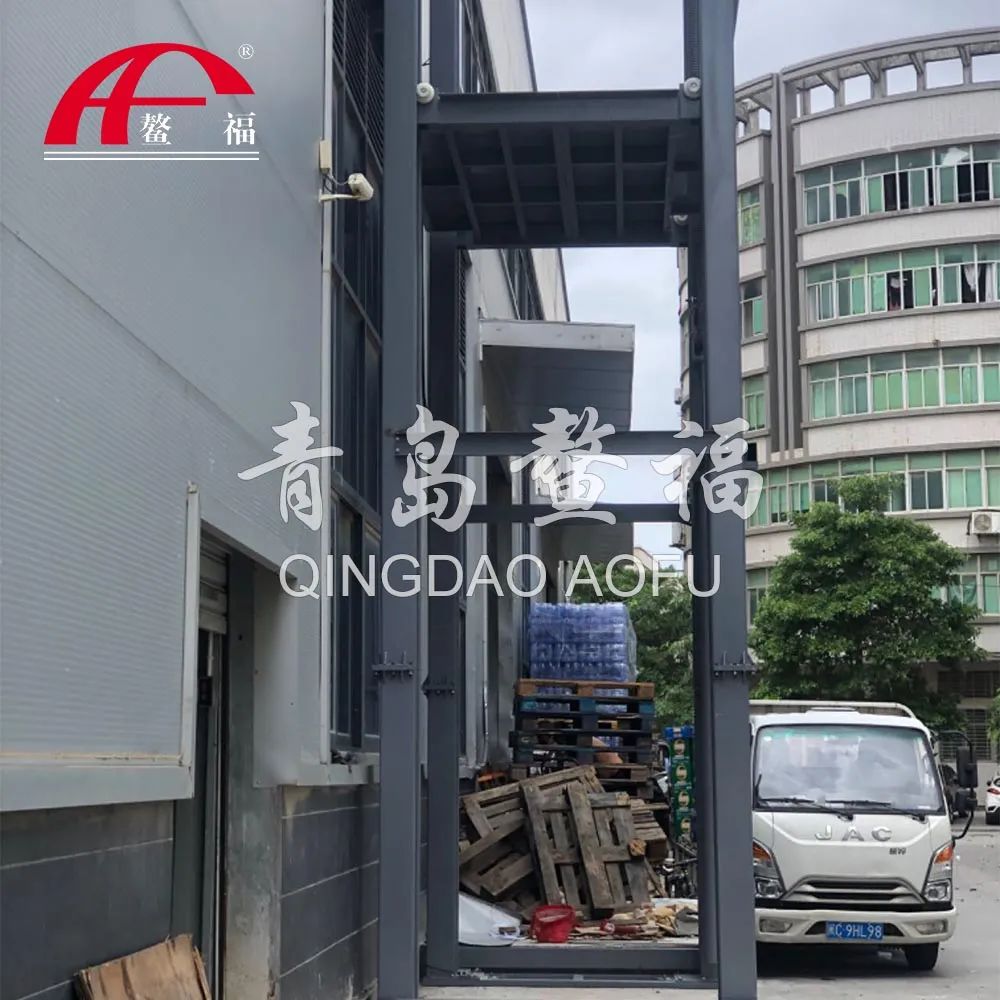 不是吧！都46年了，還不知道鰲福？